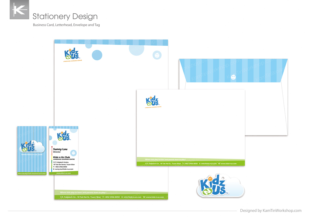 Kidz-n-us 信封信紙